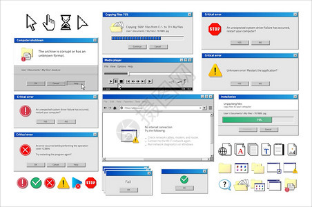 旧的计算机窗口弹出警告错误和安装窗口媒体播放器和文件管理员经典回溯设计矢量图解年份标签90s软件ui旧的计算机窗口弹出警告媒体播图片