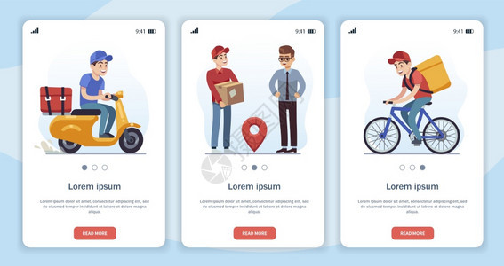 带有交付主题的移动应用程序页面模板平卡通矢量字符快速信使轻便驾驶员路上骑自行车者平板卡通字符快速信使图片