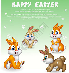可爱的小兔子快乐的复活节背景图片