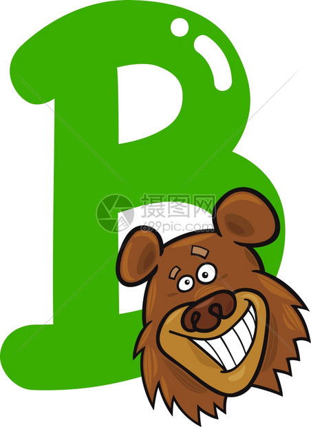 熊b字母的漫画插图图片