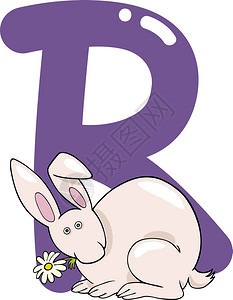 兔子用r字母的漫画插图图片