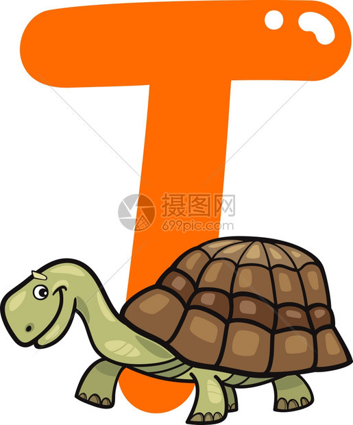 海龟的漫画插图t字母示图片