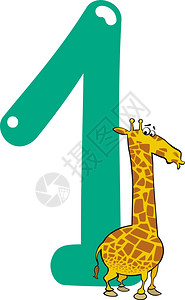 长颈鹿卡通以第一和长颈鹿的卡通插图背景
