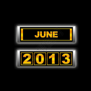 6月日历背景 6月日历摄影图片 6月日历壁纸 摄图网 6月日历背景 6月日历摄影图片 6月日历壁纸 摄图网