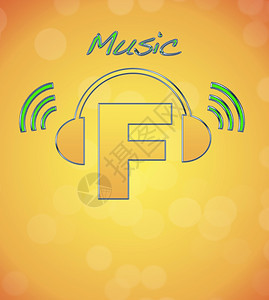 f音乐标志图片