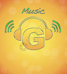 g音乐标志图片