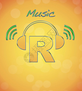 r音乐标志图片