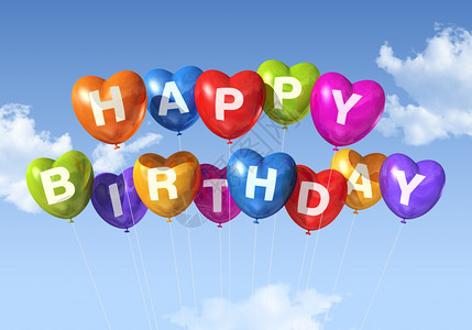 生日快乐心形气球漂浮在天空中心形气球在天空中图片