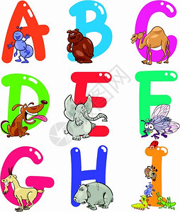 有趣的动物卡通字母图片