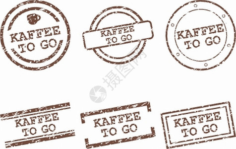 Kafe用来发行邮票图片