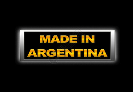 以Argentina制作的标志图片