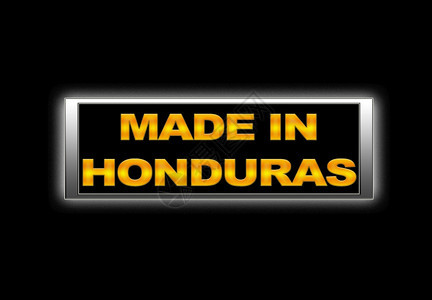 以Honduras制作的标志图片