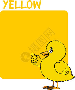 黄色和小鸡颜的漫画插图图片
