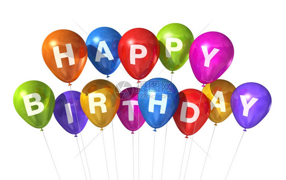 3个彩色生日快乐气球在白色背景上隔离生日快乐气球图片