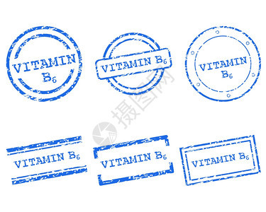 维生素b6邮票图片