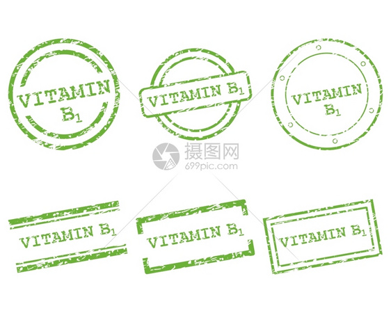 维生素b1邮票图片