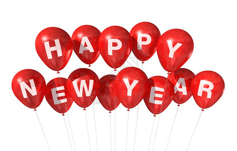 新年快乐的红气球孤立在白色上新年快乐的气球图片