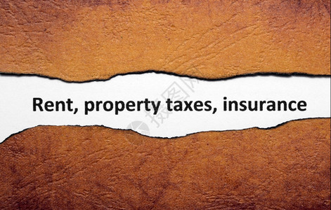 房地产税租赁物业税保险背景