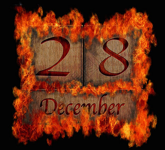 用燃烧的木制日历12月8插图图片