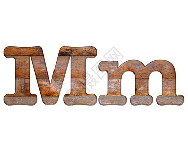 白色背景的木制文字用m母插图图片