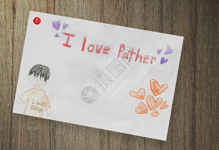 快乐的父亲和日木本纸图片