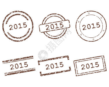 2015年邮票图片