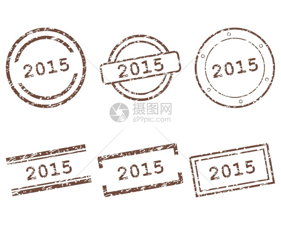 2015年邮票图片