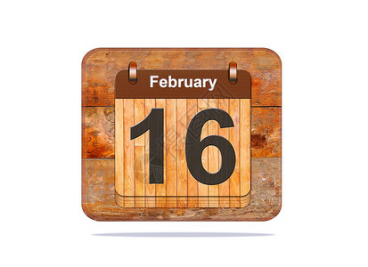 日历与februay16的日期图片