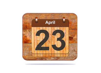 april23日期的历图片