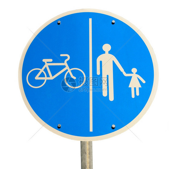 为自行车和人隔离的道路标志图片