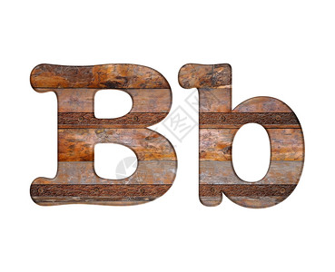 木制金属和生锈用b字表示图片
