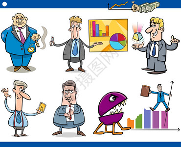 一套有趣的男人或商物和企业比喻图片