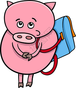 漫画插图滑稽的猪动物人上书包学校图片