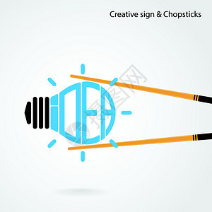 创意灯泡概念和筷子图片