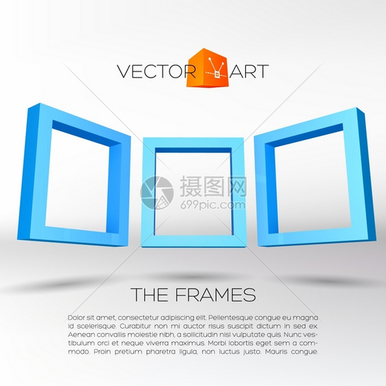 您演示文稿的3个蓝色矩形3d框架图片