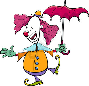 滑稽小丑马戏表演者带伞的漫画插图图片