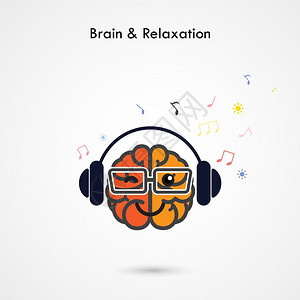 听音乐的大脑图片