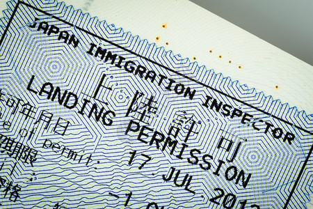 获准入境旅行日本签证印章图片