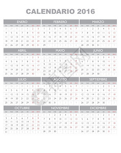 2016年西班牙图表日历12个月背景图片