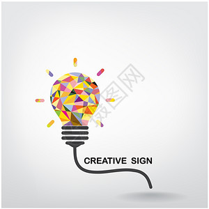 创意灯泡创造力概念矢量背景图图片