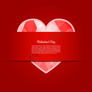 情人节日卡用纸制心脏作的情人节日卡矢量图解使用了透明层图片