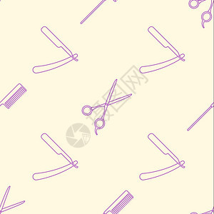 粉色紫外线轮廓设计梳子剪刀剃须图片