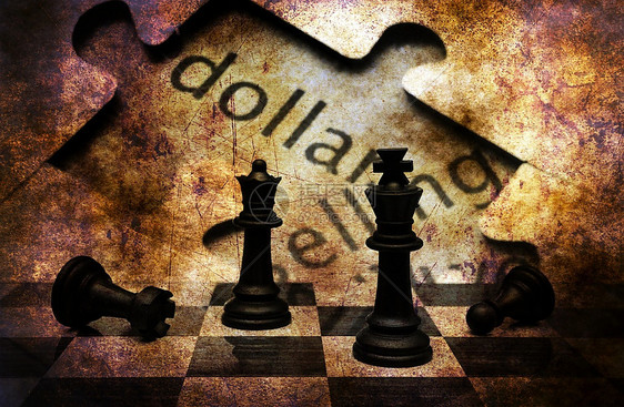 象棋和美元坚金概念图片