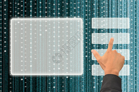 在带有数字矩阵背景的触摸屏幕界面上按下钮图片