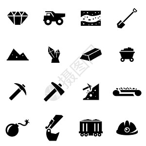 矿难组在白色背景上的矢量黑采矿图标设计图片