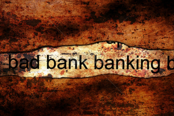 B坏银行的老式概念图片