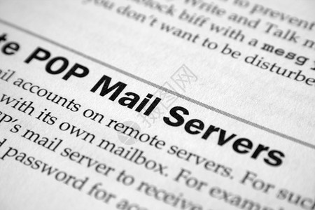 流行邮件服务器图片