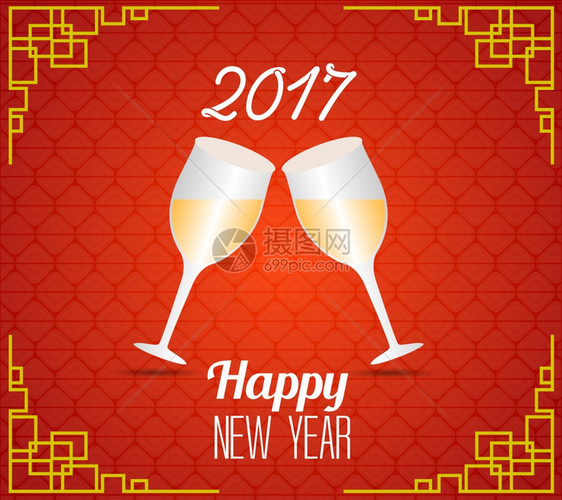 带香槟杯子的快乐新年2017图片