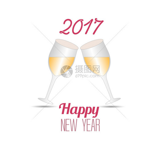 带香槟杯子的快乐新年2017图片