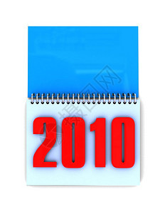 3d以白色背景显示201年日历页的插图图片